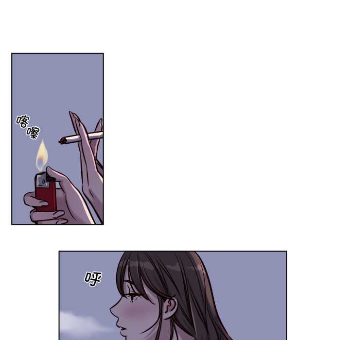 赎罪营第30話