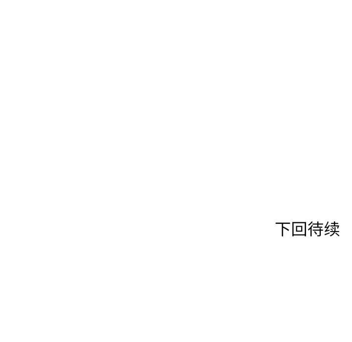 悖岛审判第12話