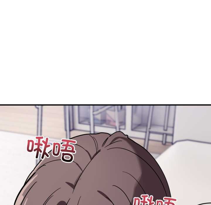 当狗不丢人第41話
