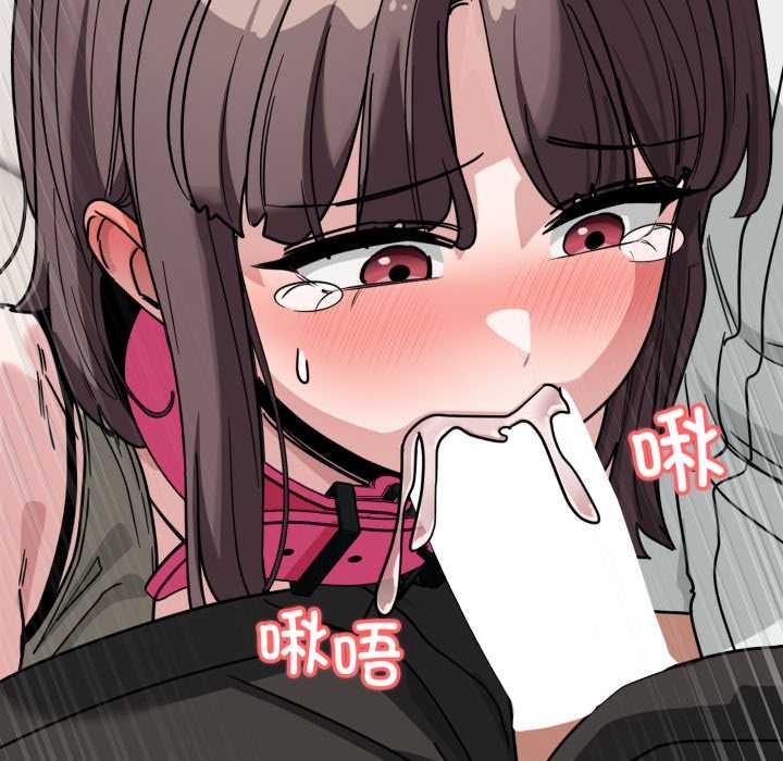 当狗不丢人第41話