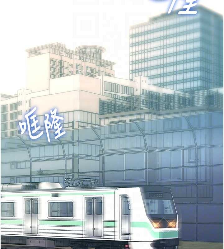 特色新视界第23話-一大早就這麼刺激嗎?