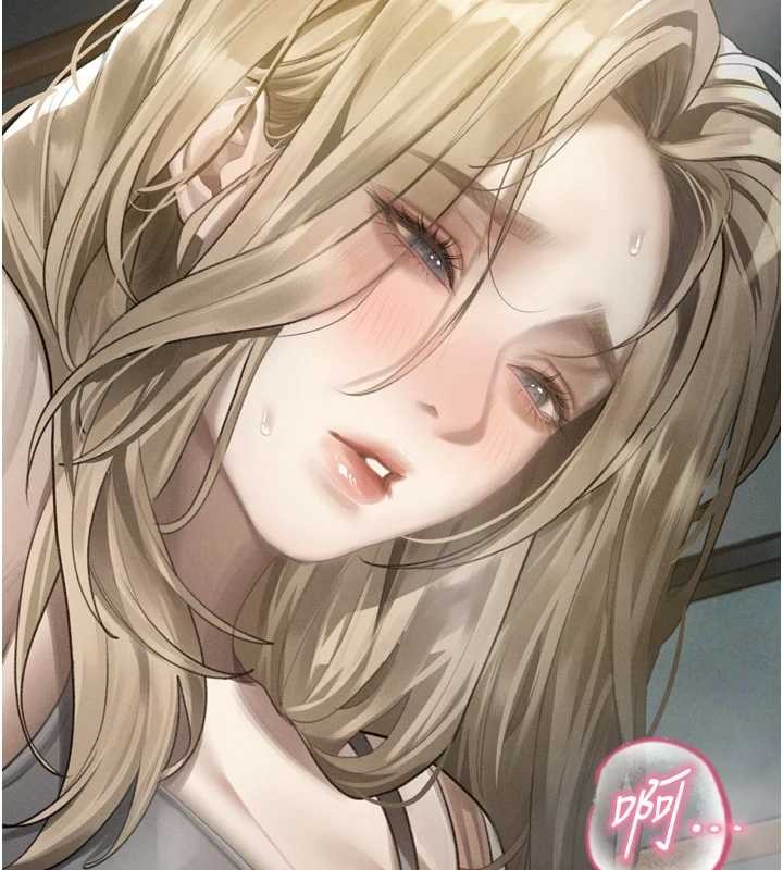 《堕落物语2》第43话-难以抗拒的赤裸色诱