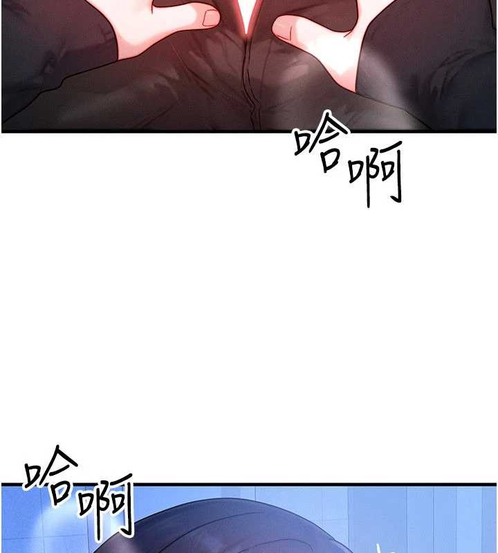 等价交换人生第46話-最愛主人的肉棒&hearts;