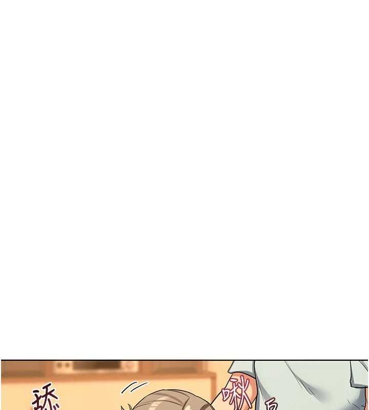 熟女交换计画第54話-被兒子看到做愛的樣子
