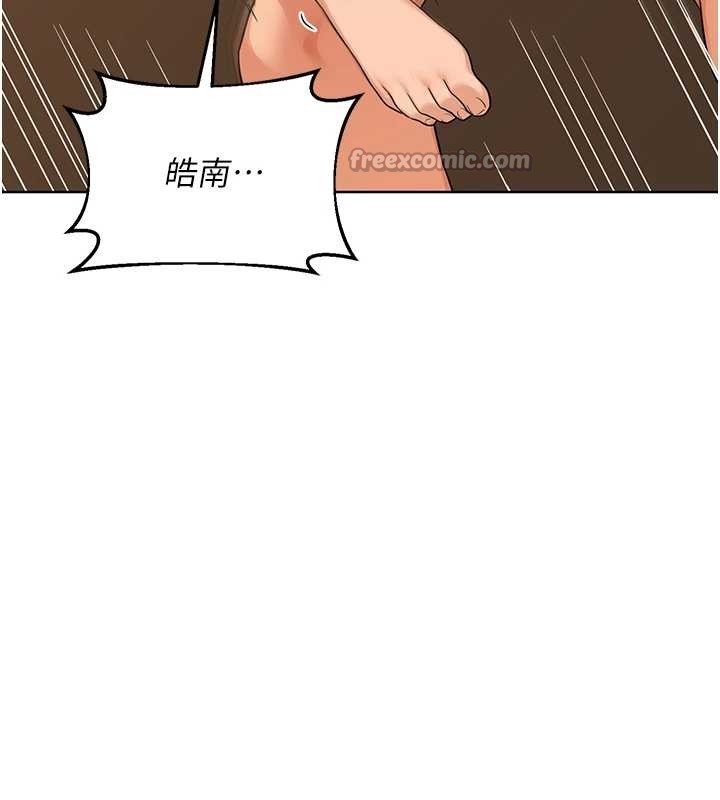 熟女交换计画第54話-被兒子看到做愛的樣子