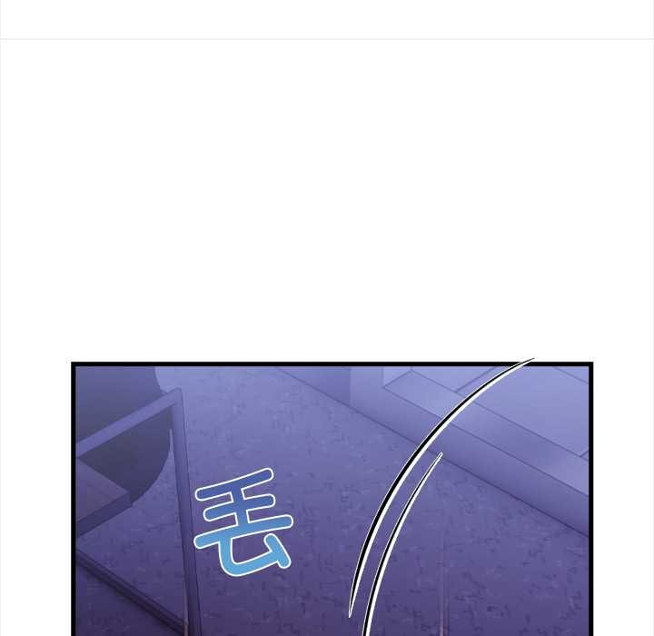 危情十令第8話