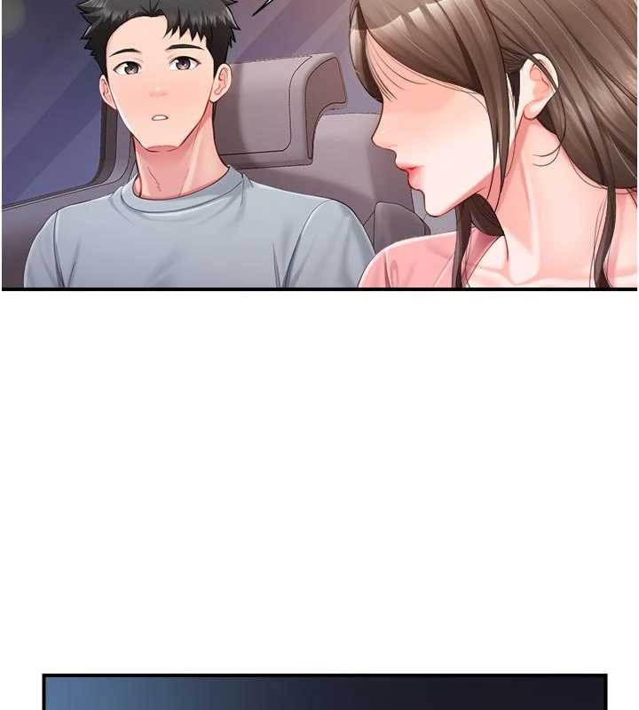 报告女班长:一根突起第37話-你以為我不敢嗎?