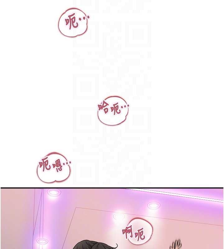 大凤村妇女会第32話-打開會長小穴的金手指