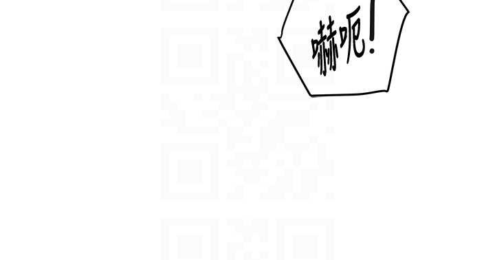 大凤村妇女会第32話-打開會長小穴的金手指