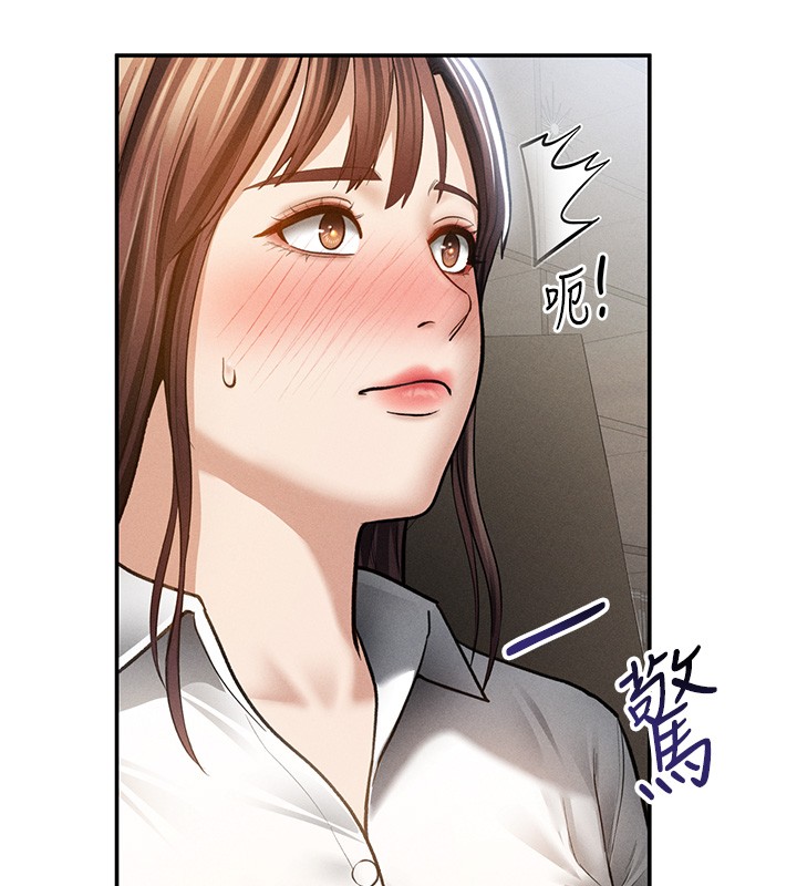 私密视角第63話-阿姨積極的一面&hearts;