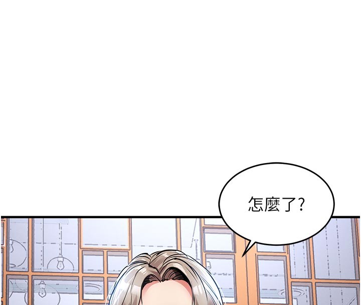 衣锦还乡第30話-讓妳老公看妳被插入的樣子