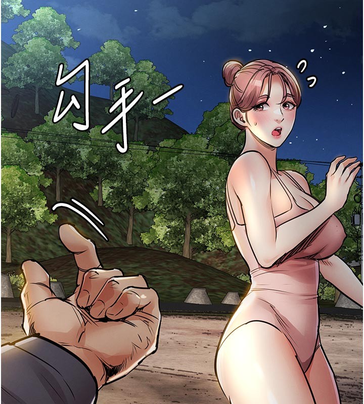 《衣锦还乡》第30话-让妳老公看妳被插入的样子