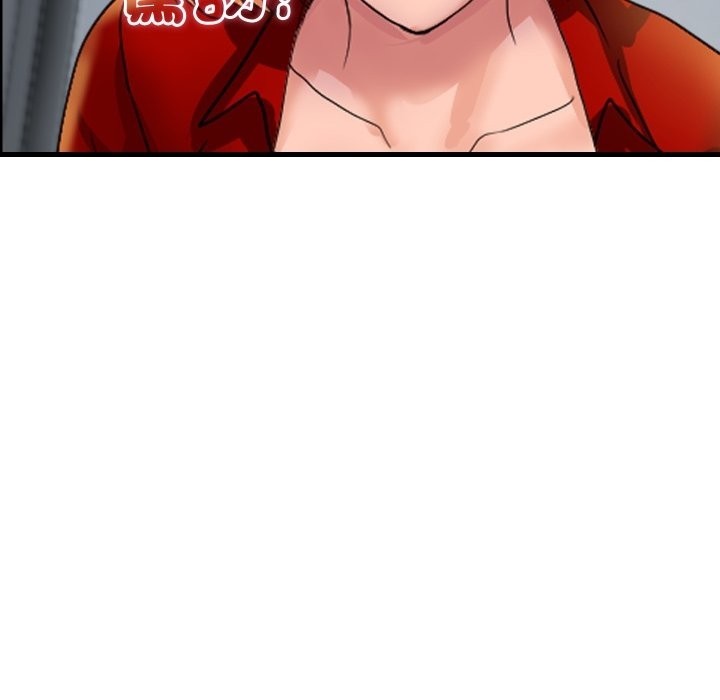 顶级豪门秘辛第33話