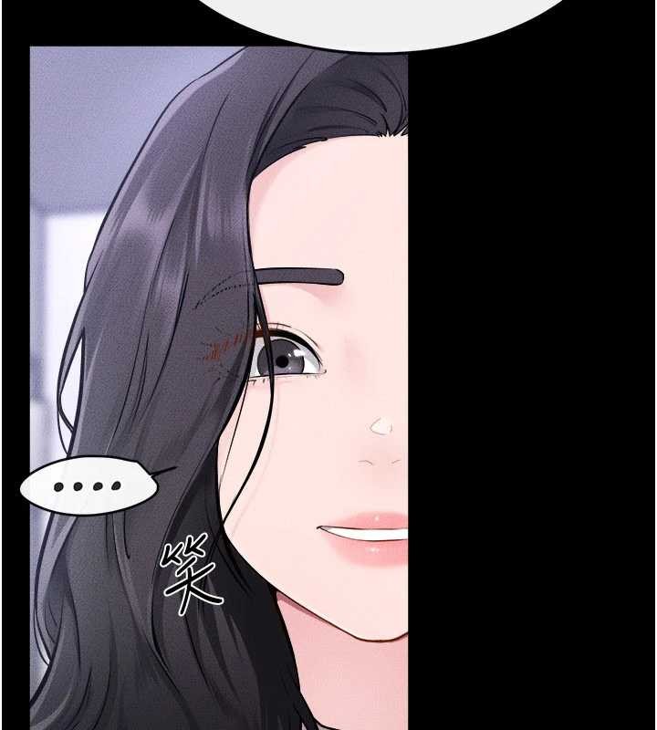 《继母与继姐》第105话-你是不是想射给妈妈?