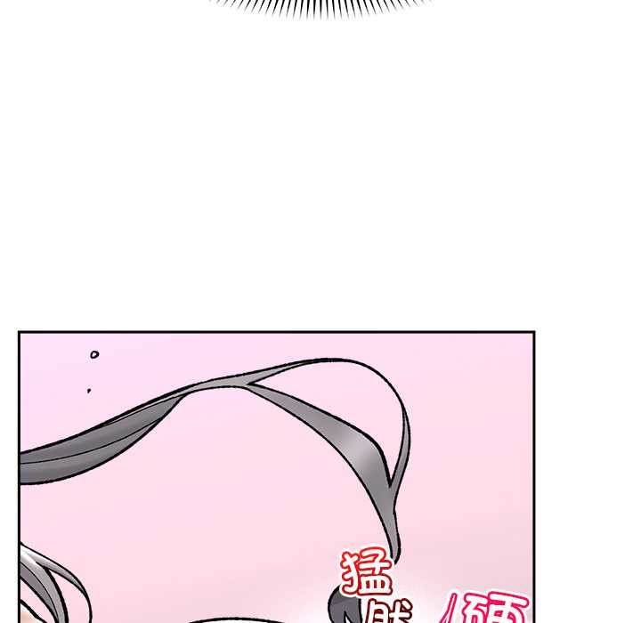 催眠手机第54話