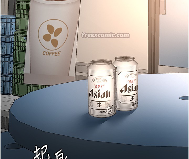 顶加套房的春天第53話-會被客人看到&hellip;!
