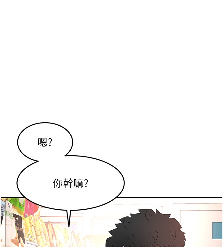 顶加套房的春天第53話-會被客人看到&hellip;!