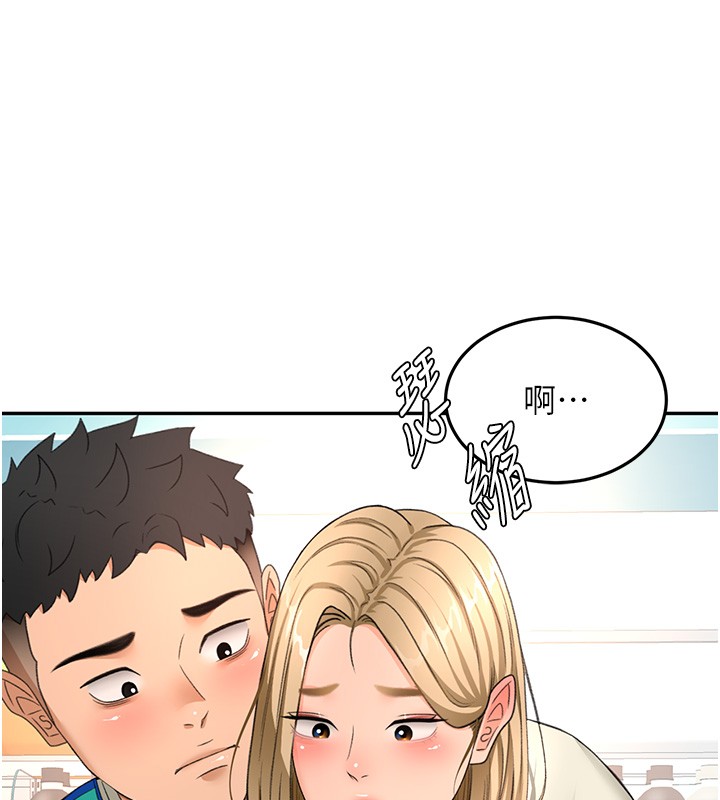 顶加套房的春天第53話-會被客人看到&hellip;!