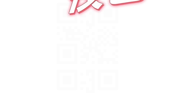 华尔街夜色第5話-第一課，挑選茶妹