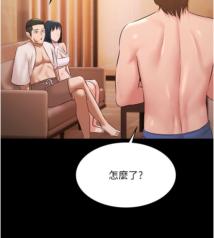 极乐泳池趴第18話-你都有反應了還裝傻♥