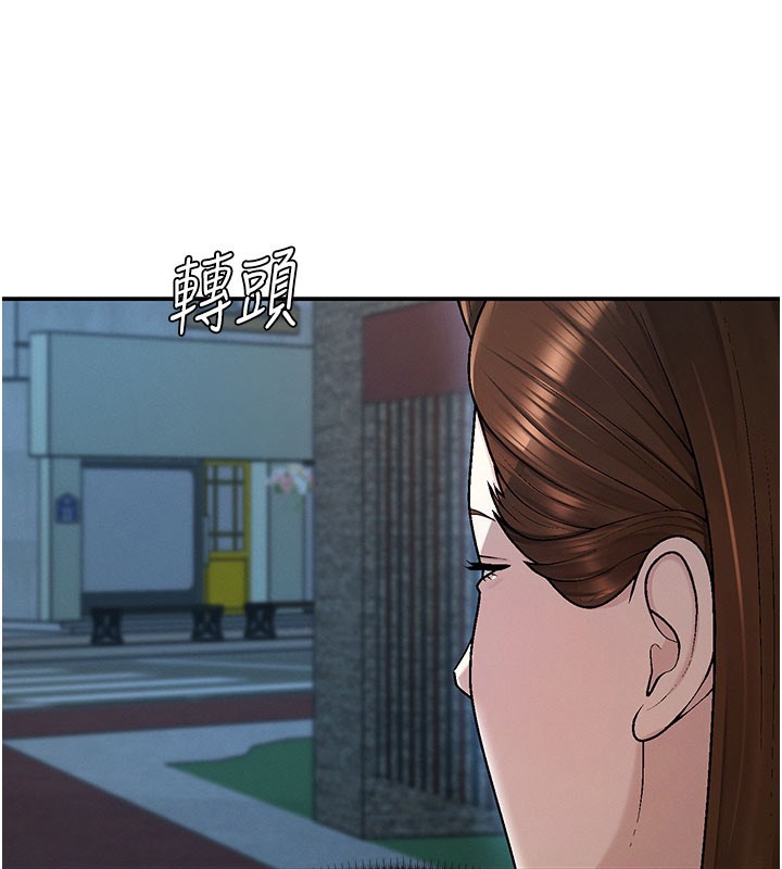 肉体审判第37話-我的小穴是不是最美味的?