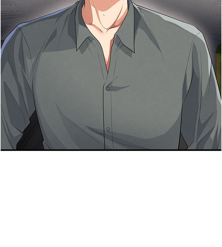 《足球型男脱单指南》第48话-我也想和你打炮