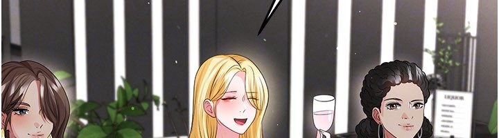 足球型男脱单指南第48話-我也想和你打炮