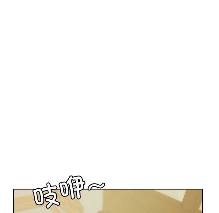 小姐由我來守護第5話