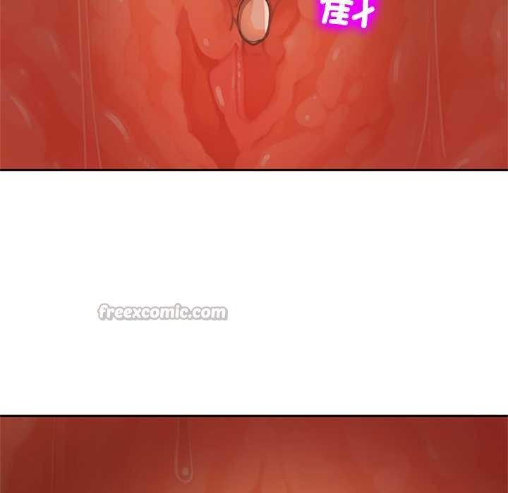 交易以外第8話