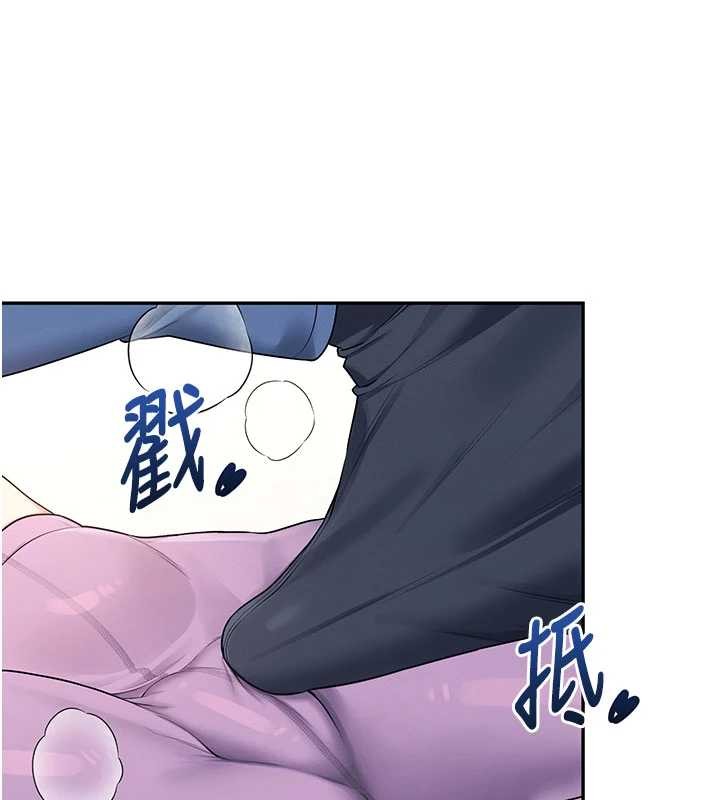 飞机杯女神连线中第47話-初次跟真人「連動」了