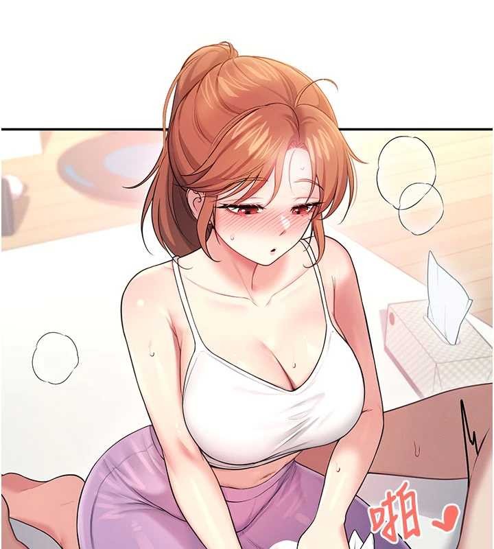《飞机杯女神连线中》第47话-初次跟真人「连动」了
