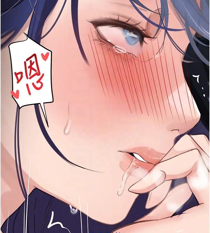 黑道千金第67話-叫上姐姐一起3P♥