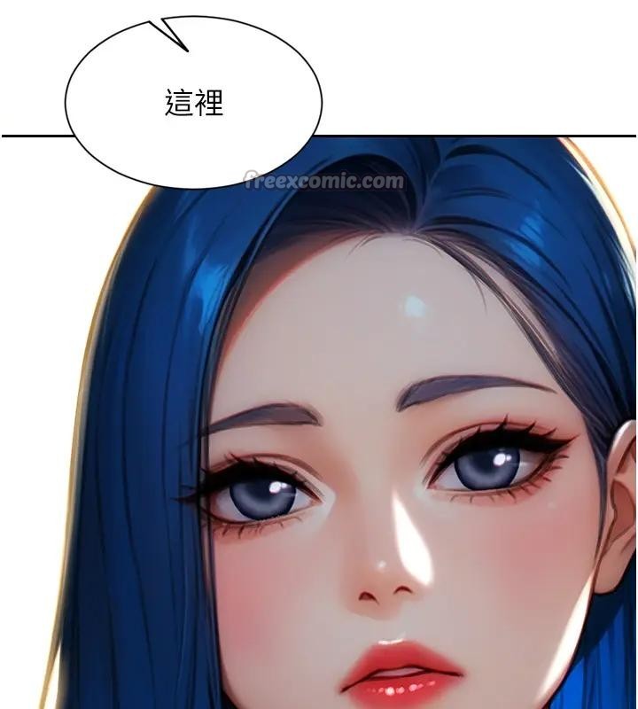 单身即纵慾第36話-撫慰你受傷的心靈&hearts;