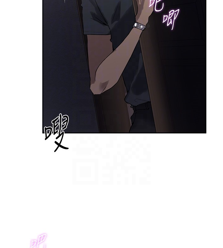 秘密教學第297話-一輩子追隨這根巨棒&hearts;