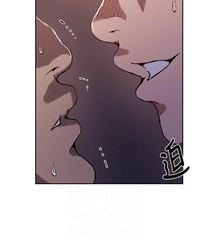 《秘密教学》第297话-一辈子追随这根巨棒&hearts;