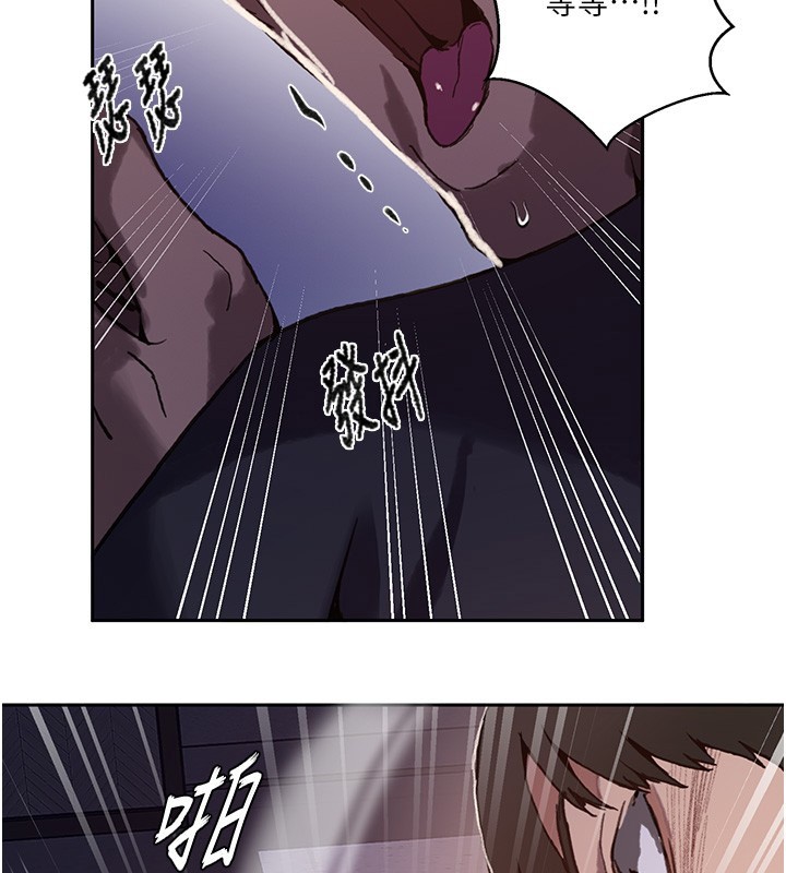 秘密教學第297話-一輩子追隨這根巨棒&hearts;