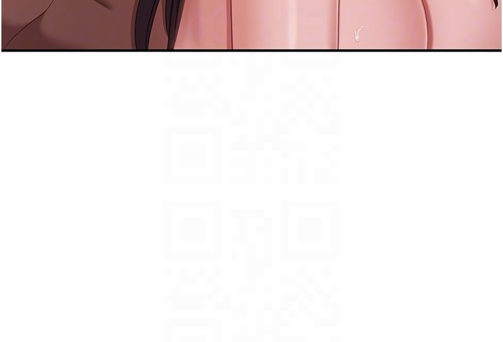 倒追游戏第35話-在床上逆轉的主從關係