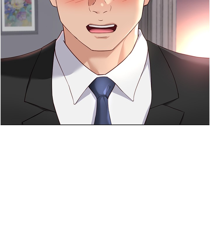 《鲁蛇社畜的金手指》第56话-妳好适合穿性感内衣