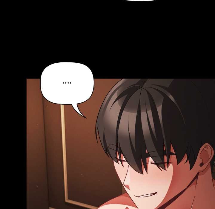 幸福來得太突然第58話