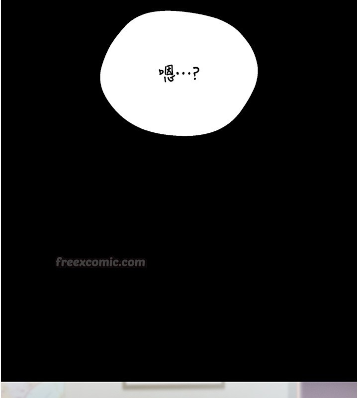 猎艷管理员第26話-在樓梯間做見不得人的事