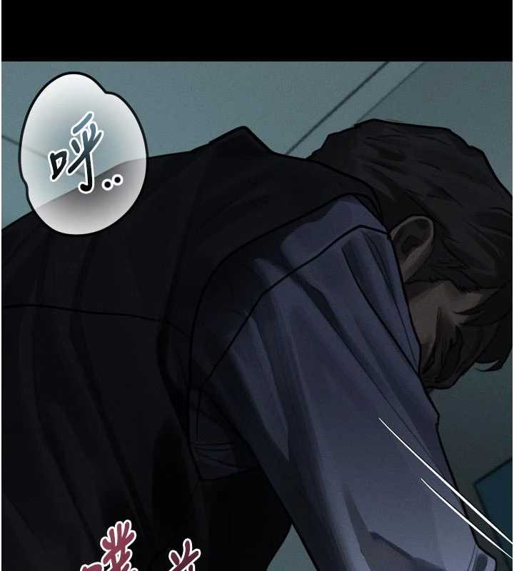 墮落物語2第44話-越發肆無忌憚的侵犯
