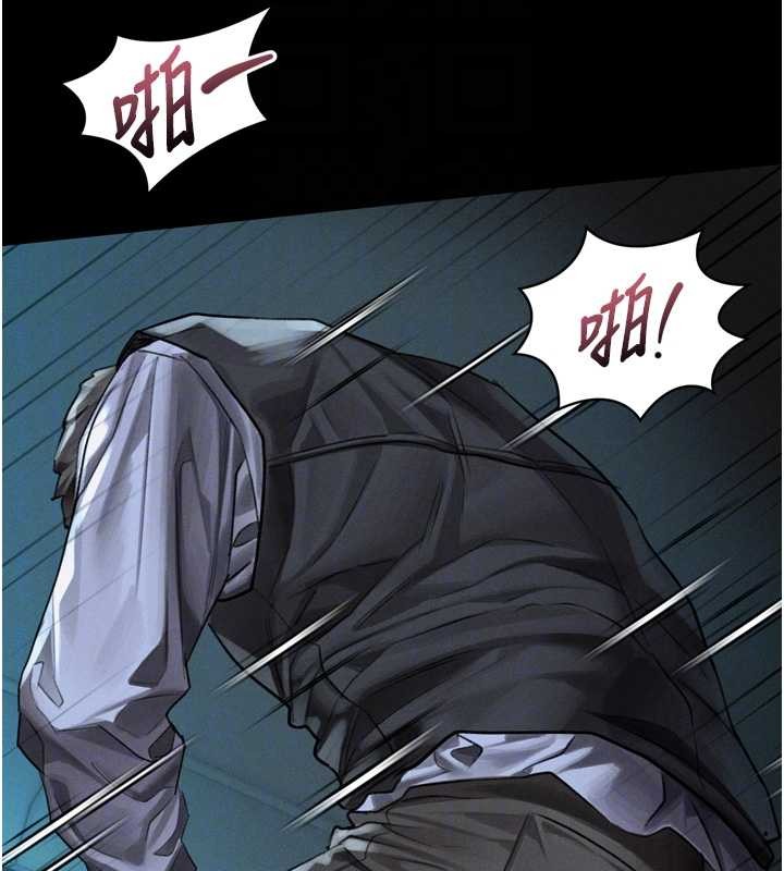 墮落物語2第44話-越發肆無忌憚的侵犯
