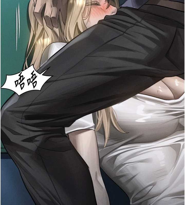墮落物語2第44話-越發肆無忌憚的侵犯