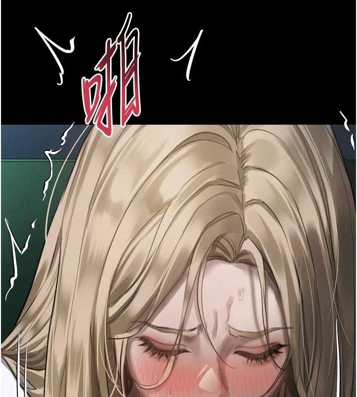 堕落物语2第44話-越發肆無忌憚的侵犯