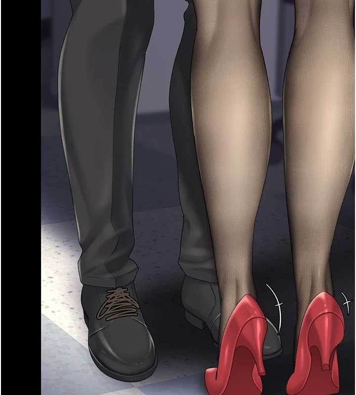 《復仇母女丼》第137话-给仇人的大礼