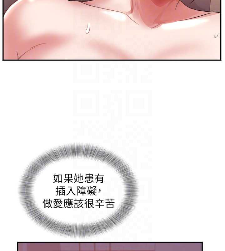 大凤村妇女会最終話-女人何苦為難女人