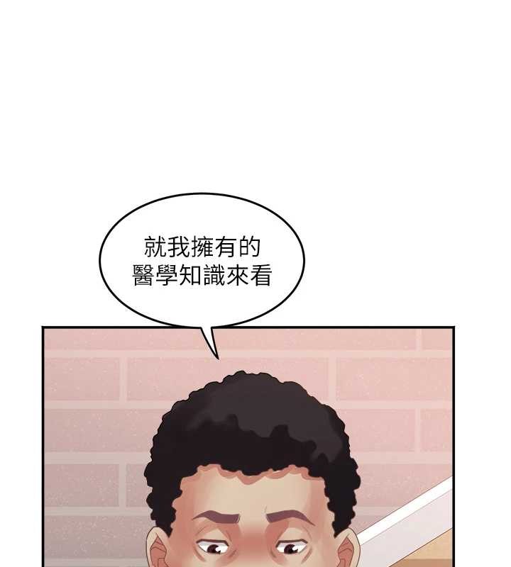 大凤村妇女会最終話-女人何苦為難女人