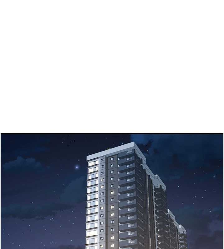 幣轉人生第57話-我想懷上你的種&hearts;