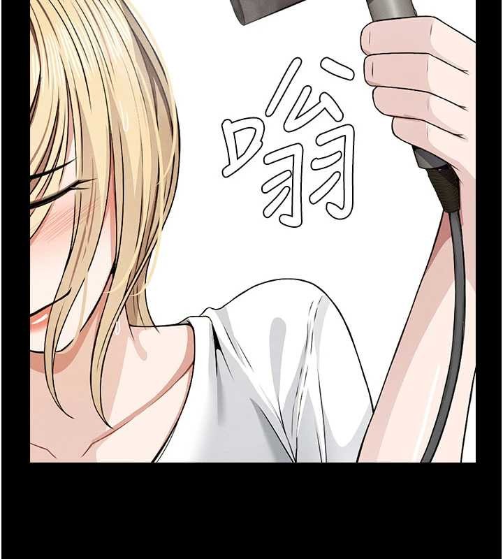 尸变家园:以身相许第29話-我來幫你「清潔口交」&hearts;