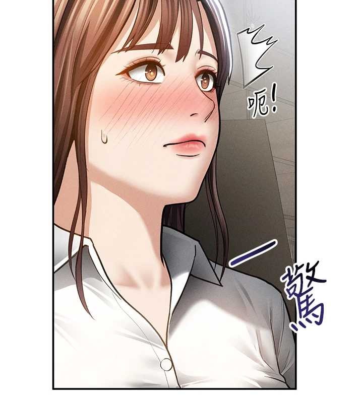 私密視角第64話-灌滿阿姨的小穴&hearts;